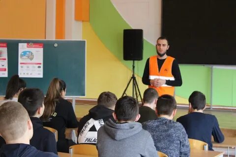 Гимназия 248