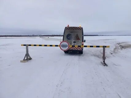 Переправы в архангельской