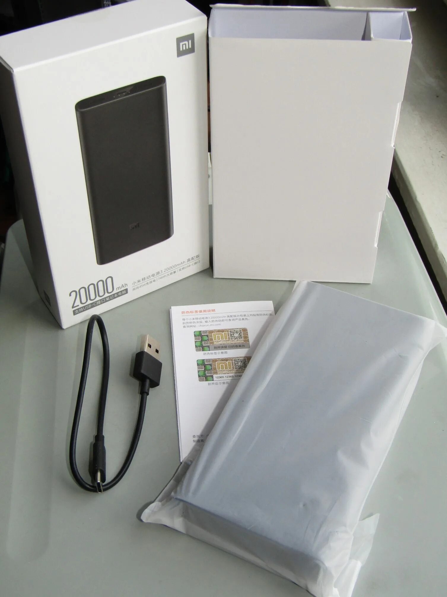 Xiaomi mi Power Bank 3 Pro 20000 Mah. 20000mah mi Power Bank 3 Pro. Power Bank Xiaomi Pro 20000. Mi 20000mah Power Bank черный. Mi power 3 pro 20000