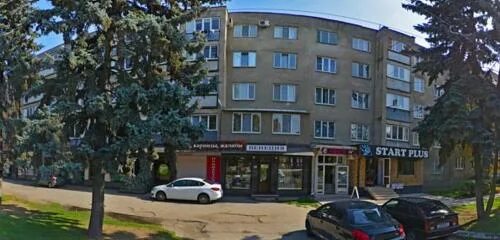 Машук фарм нальчик мальбахова. Машук дент нальчик 144/2. Машук фарм нальчик. Нальчик улица мальбахова 34 а. Машук фарм нальчик мальбахова.