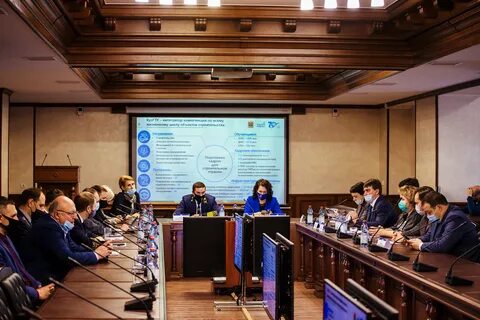 Межрегиональное образование