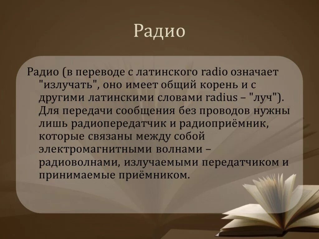 Лермонтов стихотворение ду. Стихотворение дума лермонтов. Вывод стиха дума. Анализ стихотворения дума лермонтова. О чем писатели заставляют нас задуматься.