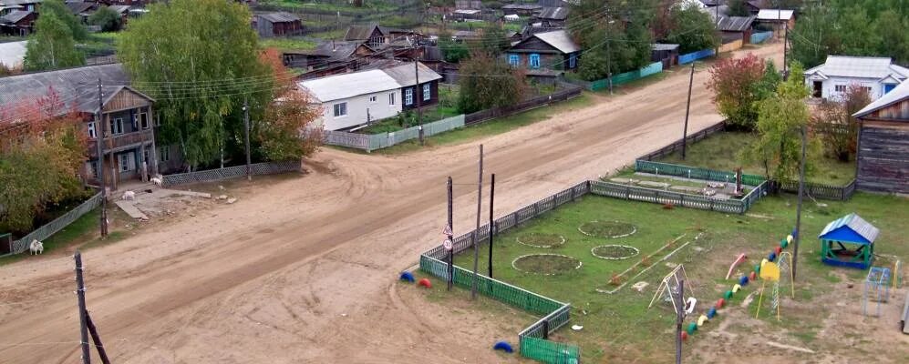 Поселок осиновый мыс Богучанский район Красноярский край. П осиновый мыс Богучанского района Красноярского края. Осиновый мыс Богучанский район Красноярский край мыс. Посёлок Ангарский Богучанский район Красноярский край.