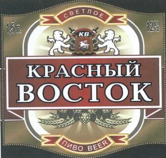 Сайт красного востока