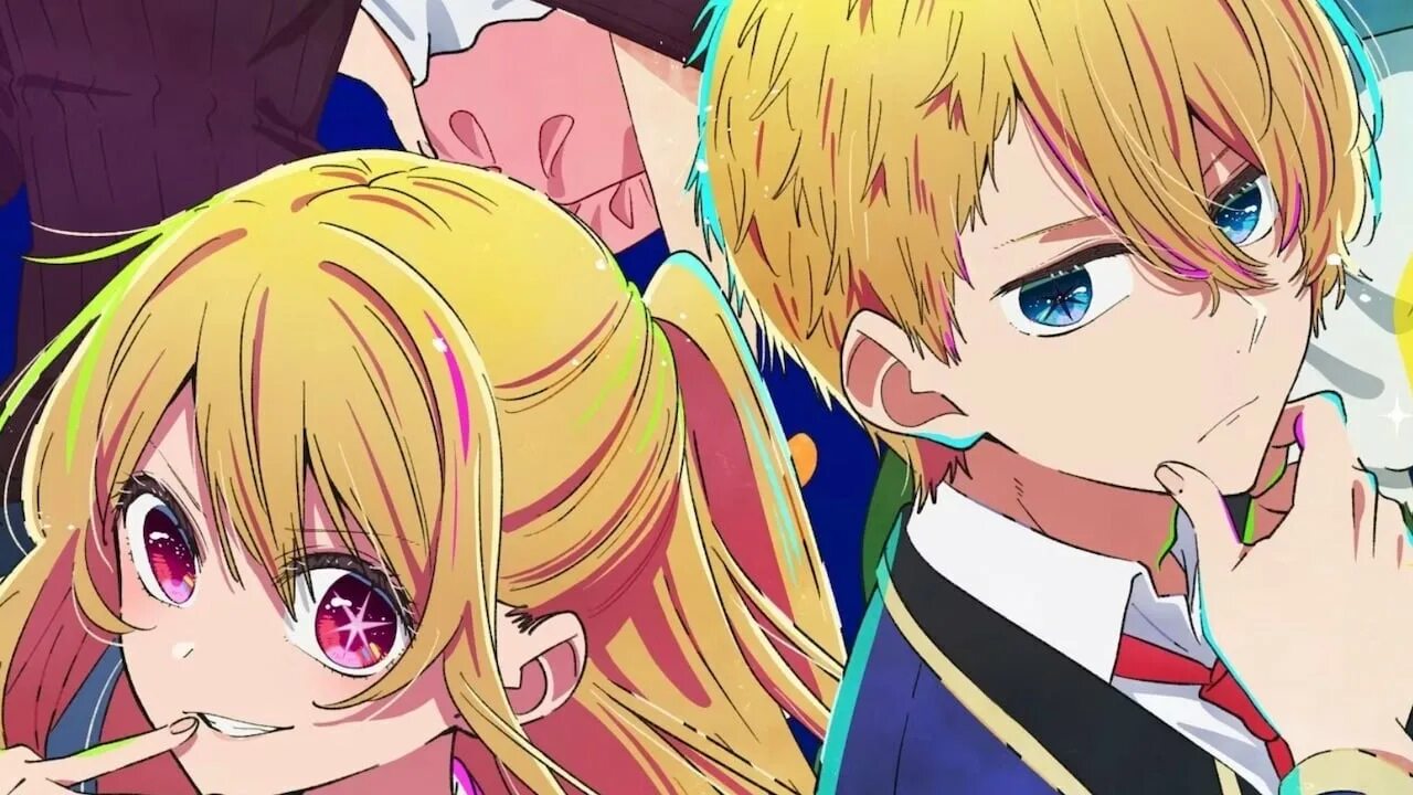 Oshi no op