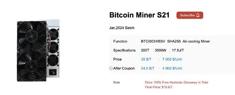 Bitmain antminer s21 hydro. Bitmain antminer s21 hydro. Antminer s9 охлаждение. Bitmain antminer s21 hydro. S19 xp hydro.