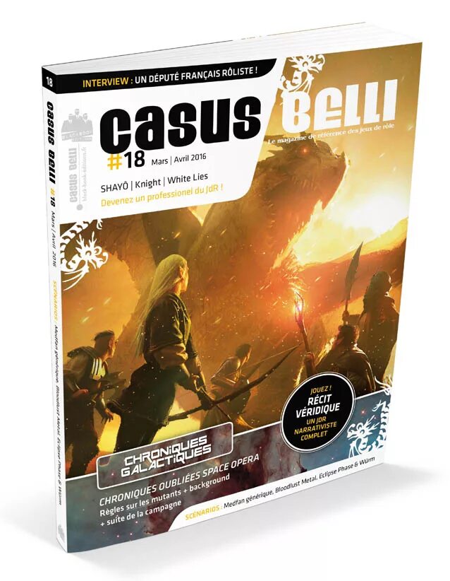 Casus belli перевод. Casus belli игра. Casus belli в международном праве. Casus belli римское право.