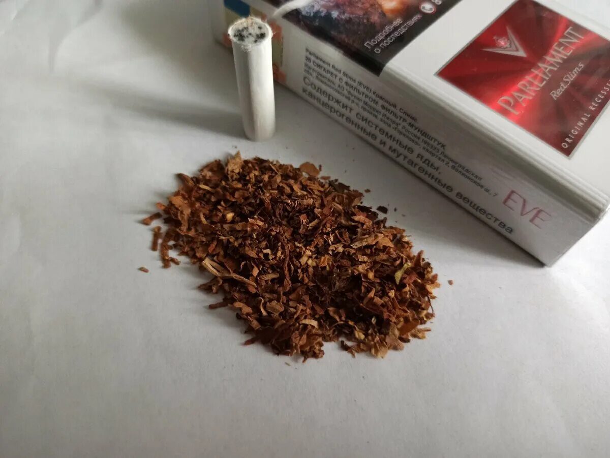 Парламент ред. Парламент red slims. сигареты parliament red slims. парламент ред слимс еве. парламент красный eve.