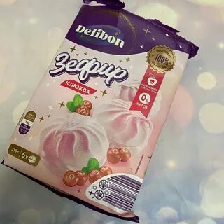 Вкусы зефира