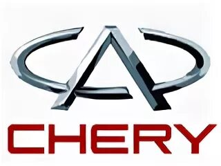 Компания chery automobile. Chery эмблема. Чери Тигго лого. Значок чери Тигго. Cherry логотип авто.