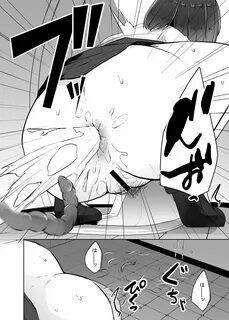 TeruTeruGirl (Amano Teru) Benjo Mushi - Page 19 - HentaiVox.