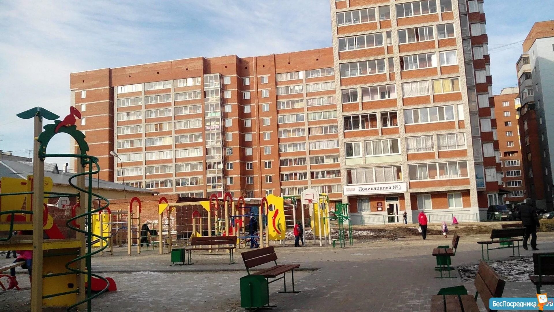 Ботанический 4 томск