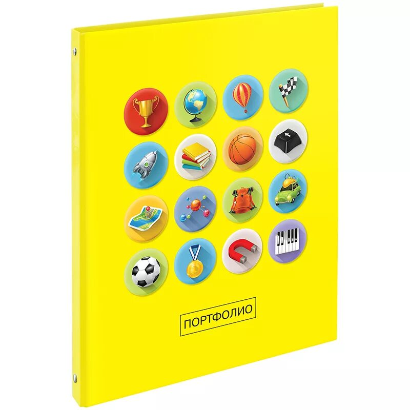 Папка с кольцами для портфолио ученика. Папка-портфолио ученика. Папка для портфолио на кольцах. Портфолио школьника. Кольцо портфолио.