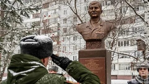 Марата ахметшина уфанет