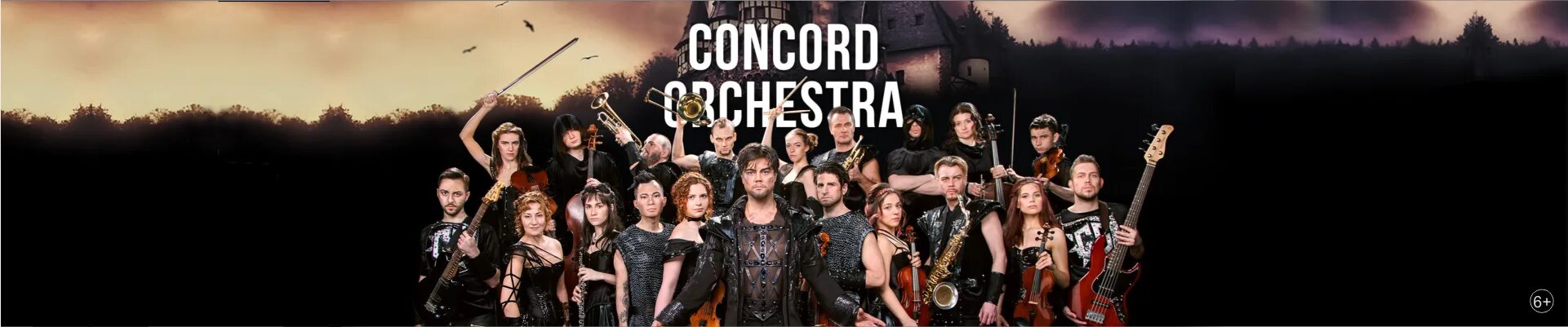 Concord orchestra 2025. Concord orchestra гитарист. concord orchestra флейтистка алиса. concord orchestra фото.