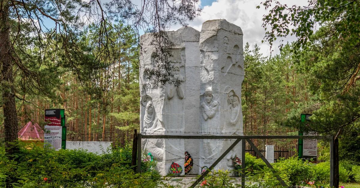 Азаричи мемориальный комплекс. Озаричи мемориальный комплекс. Озаричи мемориальный комплекс. Концлагерь озаричи беларусь. Лагерь озаричи беларусь.