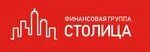Проезд знаменский 2б оренбург. Проезд знаменский 2б оренбург