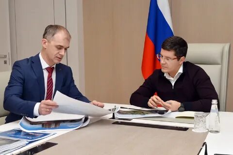 Ркс янао