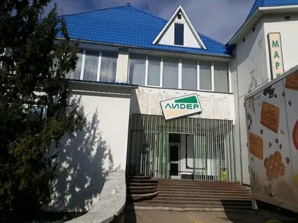 Хрусталева 35