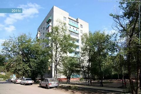 Улице газовой 5