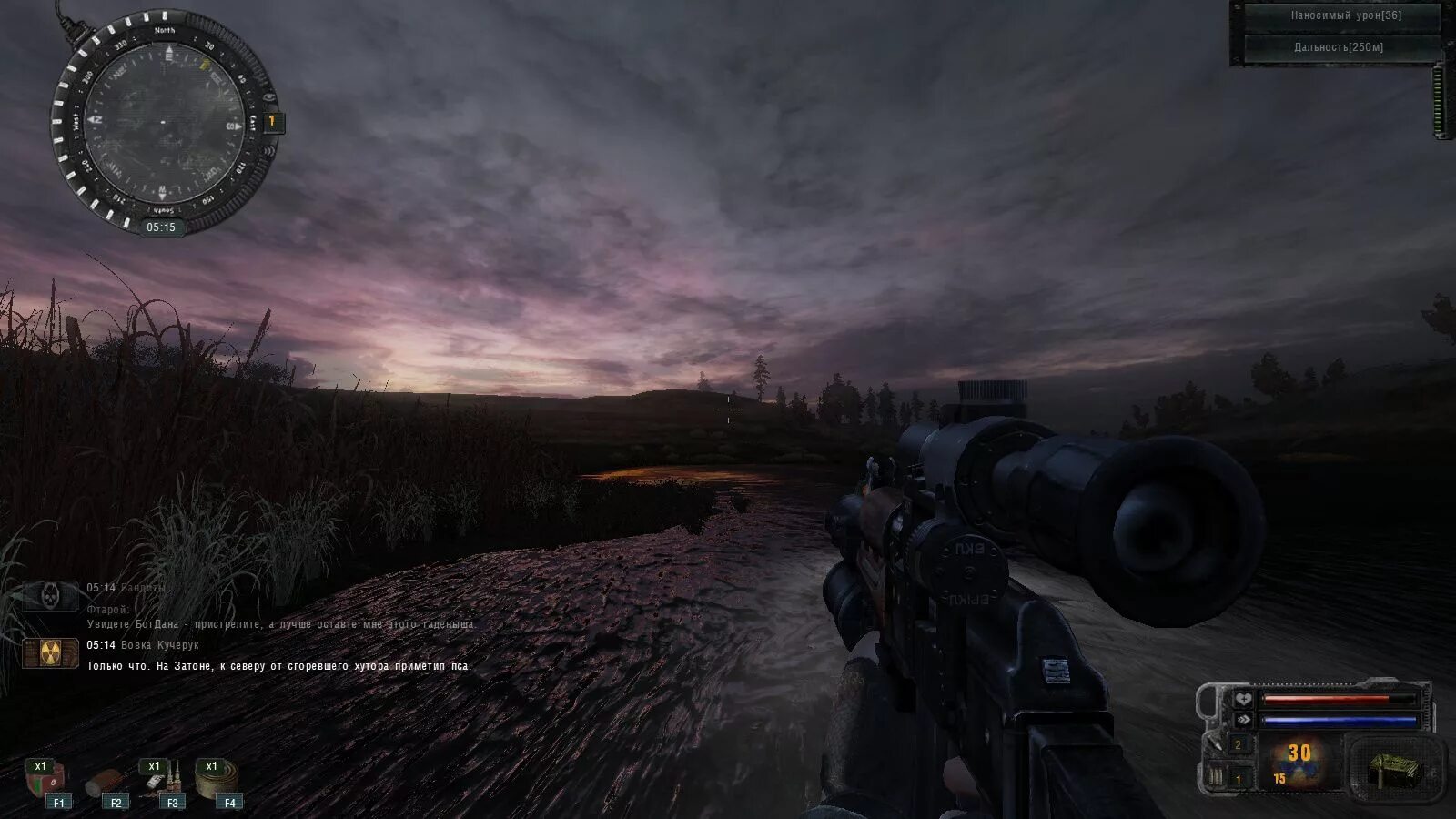 7. 7 geonezis addon. Сталкер сгм мод. Sgm 2. 2.