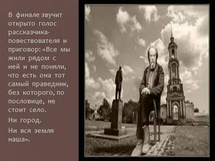 Ни стояла
