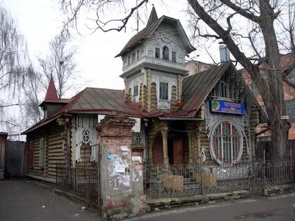 Жилье в кимрах