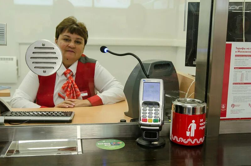 Кассы московского метрополитена. Московский метрополитен кассир билетный. Форма кассира метро. Сотрудники московского метрополитена. Кассир метрополитена.