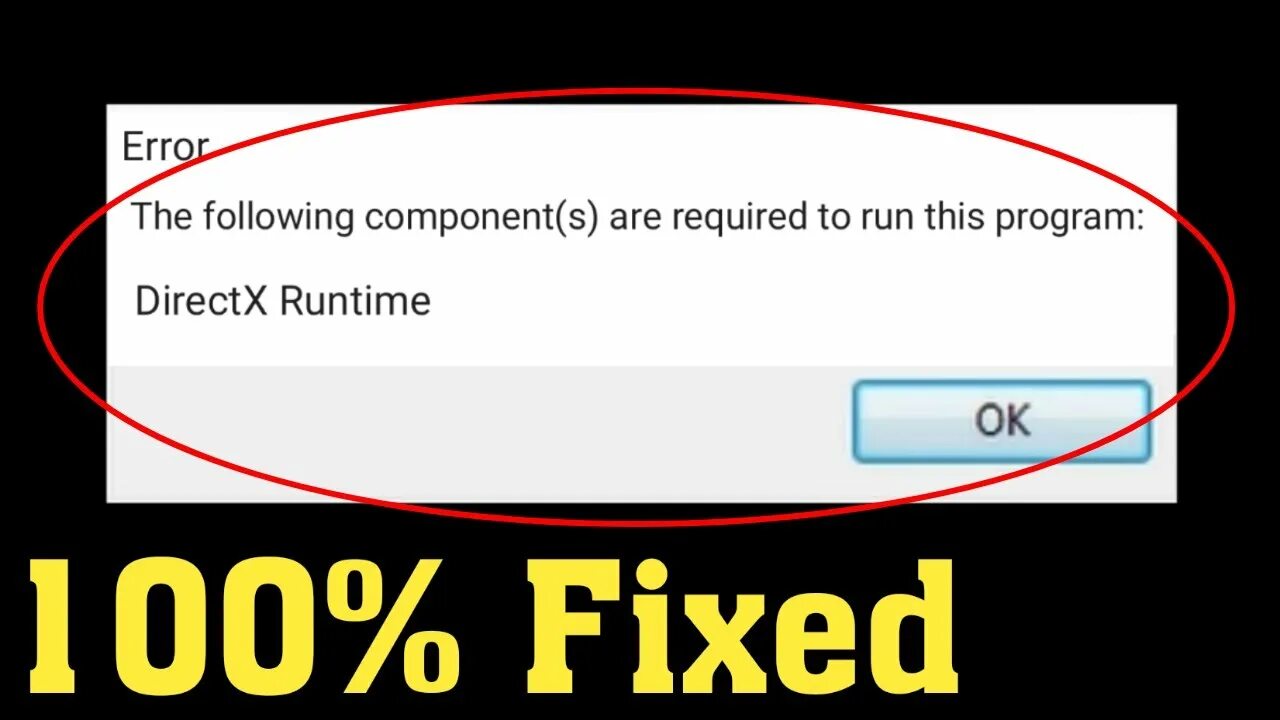 Ошибка the following. The following components are required to Run this program. Ошибка the following component(s) are required to Run this program: DIRECTX runtime. Ошибка the following components are required to Run this program c++.