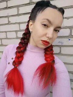 Цветной хвост