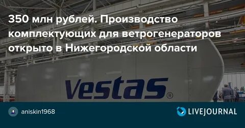 Главснаб дзержинск