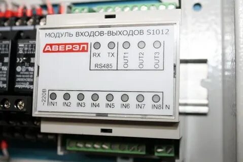 Модуль входа выхода