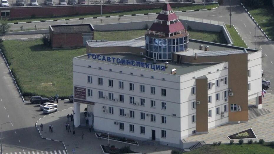 Гаи на холмистой воронеж. Торговый дом кама нижнекамск. Мрэо холмистая 56. Мрэо холмистая 56. Мрэо холмистая 56.