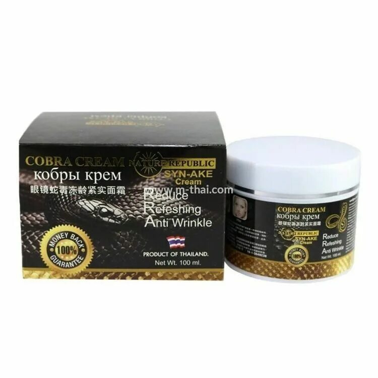 Syn ake Cream Cobra 100 ml. Крем syn ake со змеиным. Крем для лица с ядом кобры Royal Thai Herb syn ake Cobra Cream. Syn ake крем со змеиным ядом. Syn ake крем змеиным