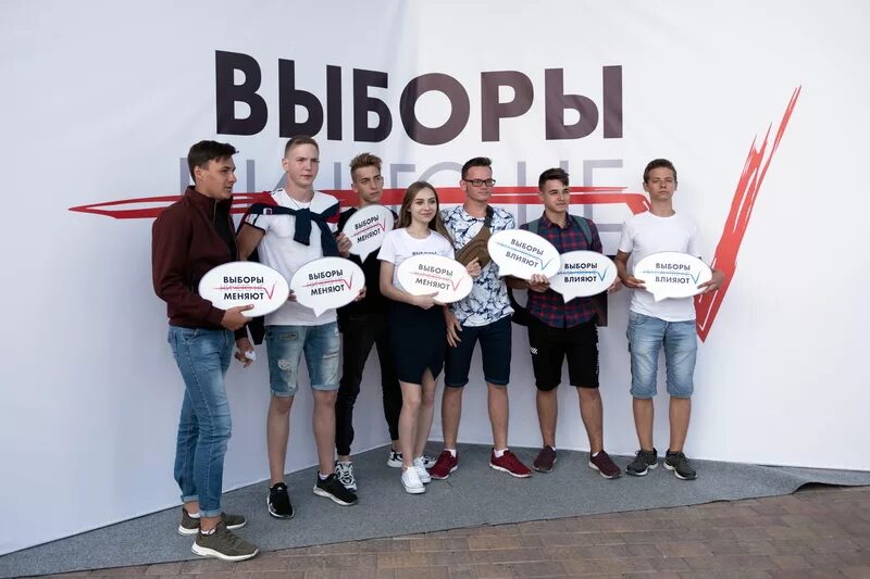 поменять выбор