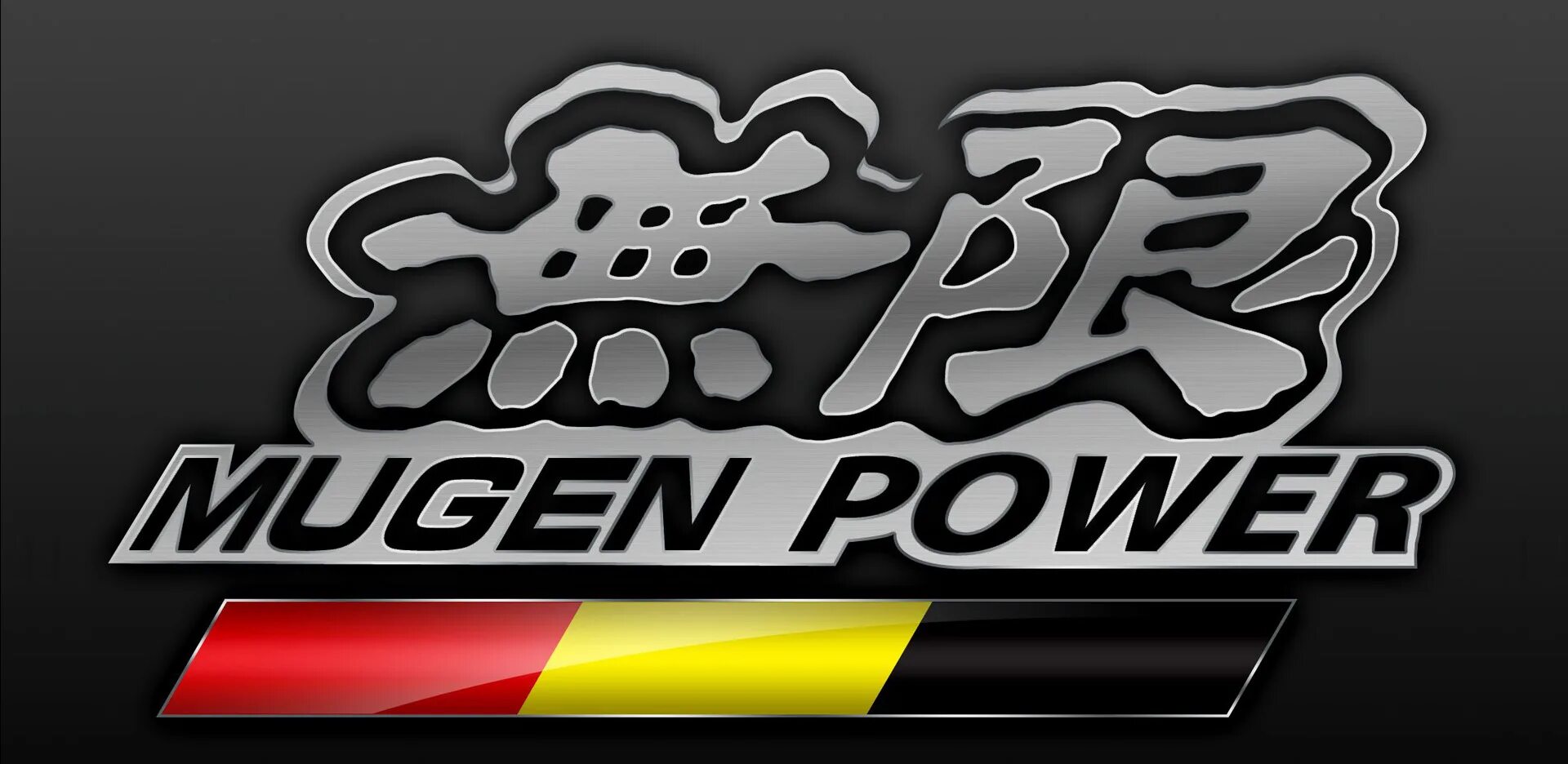 Mugen. Honda логотип. mugen лого. хонда mugen.