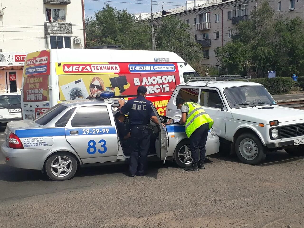 Где сегодня стоит дпс. Где сегодня стоит дпс