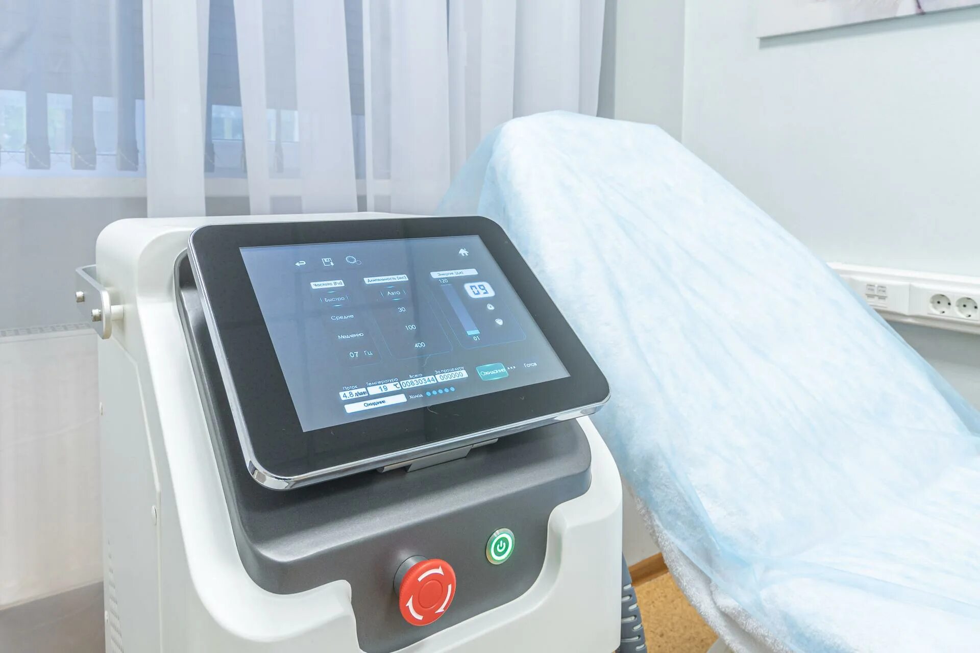 Laser ultra лезвия. Ultra laser. Ультра лазер. Ice legend диодный лазер k18. Ultra laser.