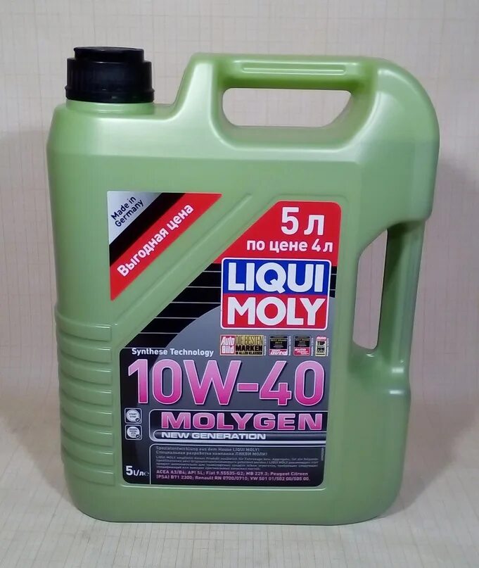 Ликви моли 10w 40 синтетика. Ликви моли молиген 5w30. Liqui Moly молиген. Ликви моли Molygen 5w20. Масло ликви моли 5 литров