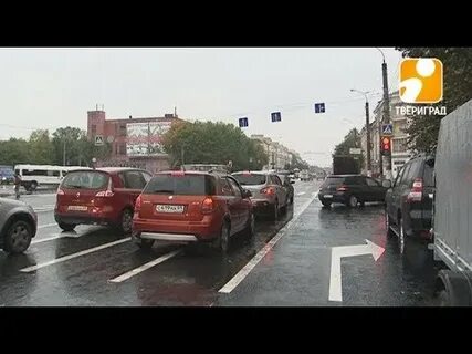 Перекресток 5 дорог