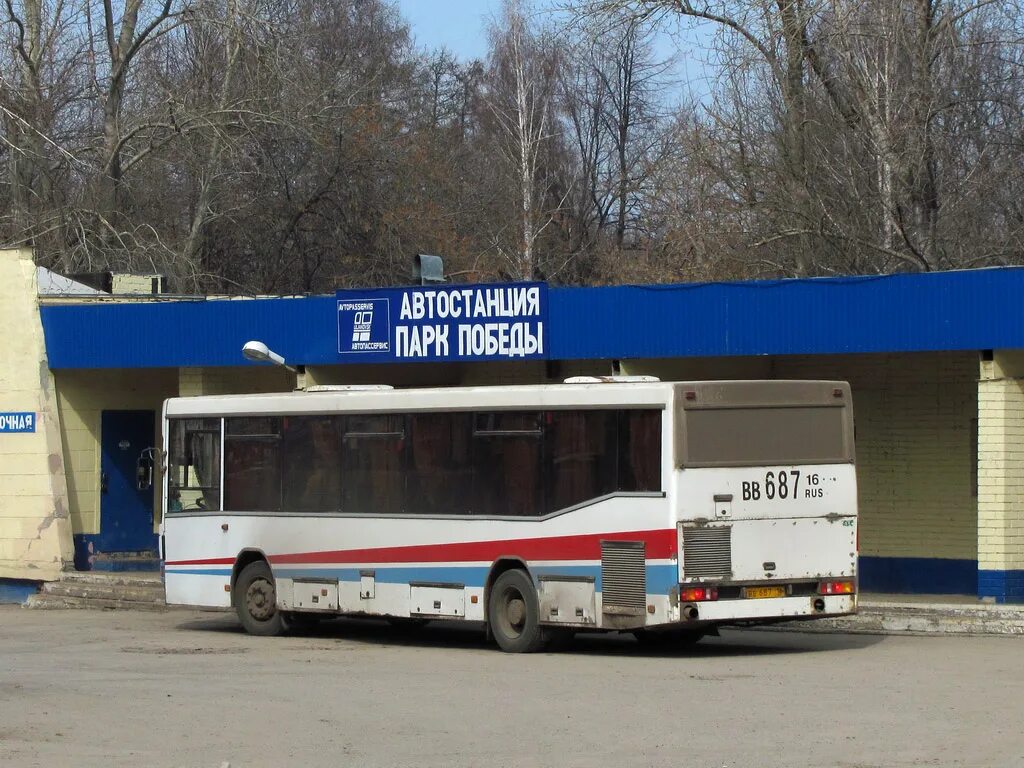 Автостанция парк Победы Ульяновск. Автостанция парк Победы Москва. Автобусная станция парк Победы. Автовокзал Ульяновск парк Победы. Автобус тетюши казань