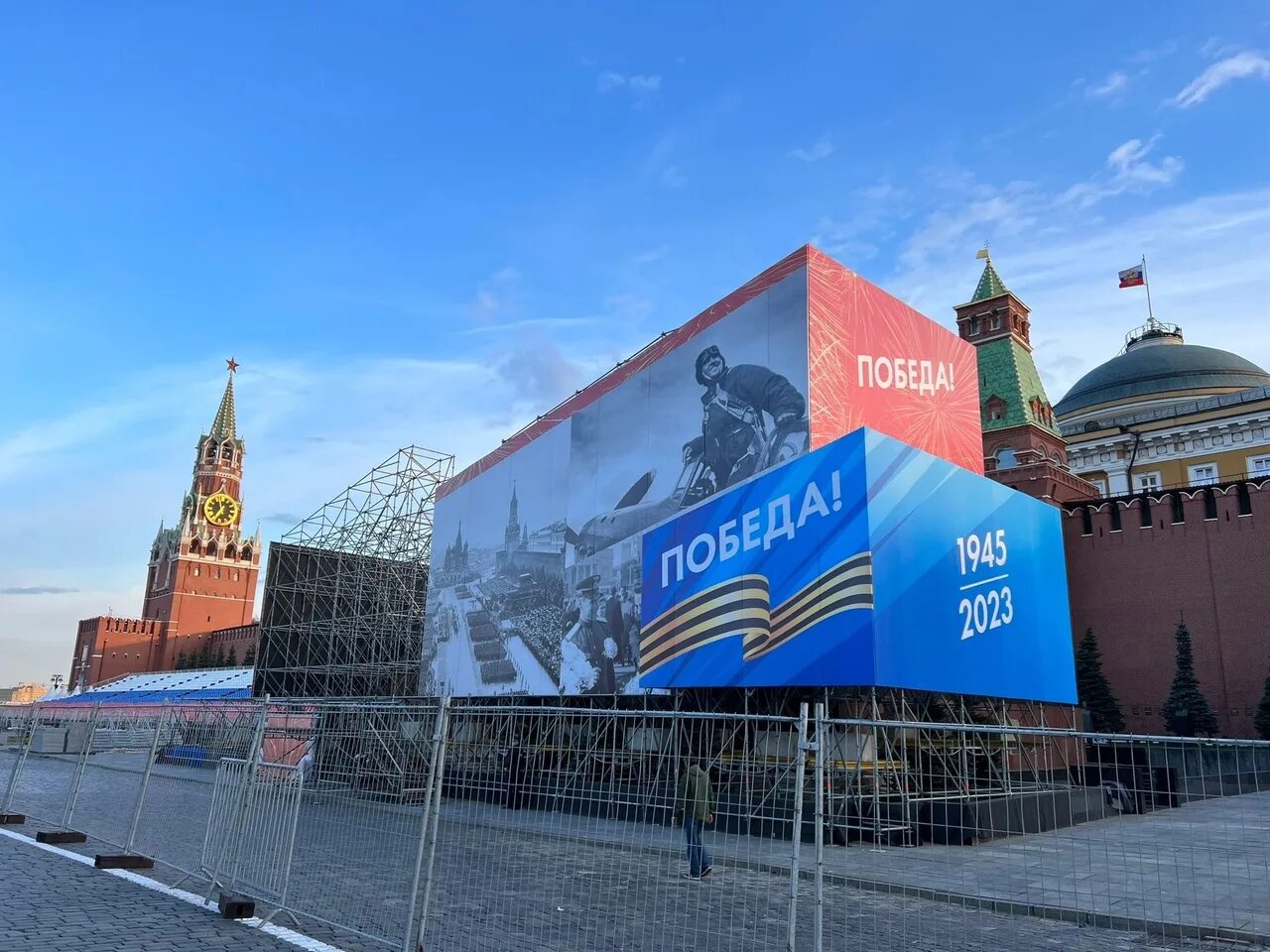 Ленин в мавзолее 2025. Ленин в мавзолее 2025
