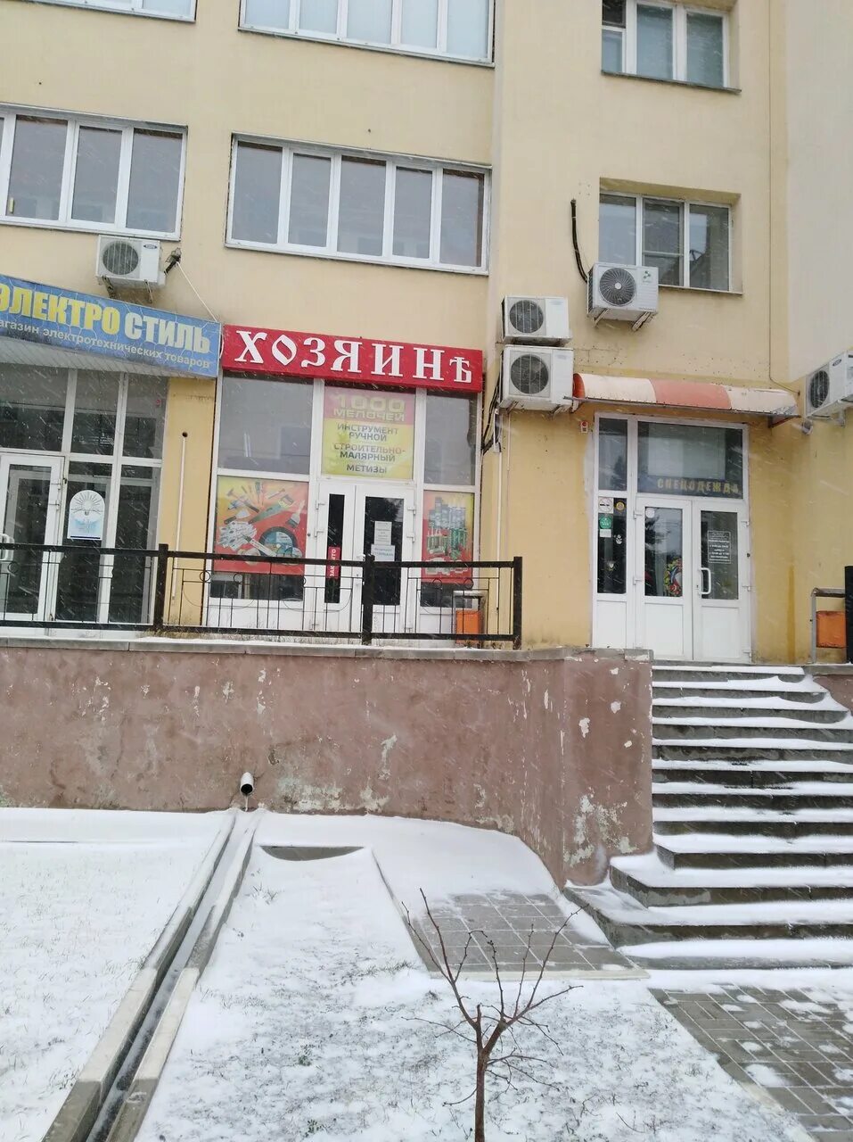 преображенская 120 белгород. преображенская улица белгород. преображенская улица белгород. преображенская 120 белгород дом. преображенская 120 белгород.