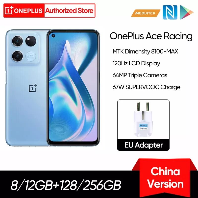 Oneplus ace racing edition nfc. Oneplus ace racing edition 5g. oneplus ace racing edition характеристики. oneplus ace racing edition разбор. oneplus ace обзор производительности.