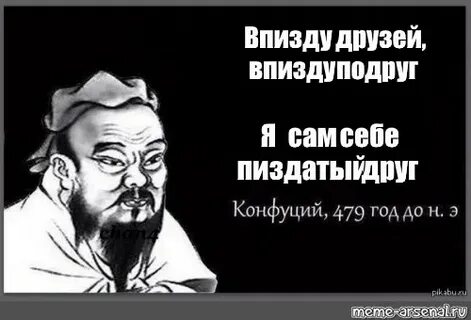 Сама ч