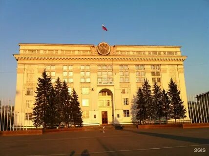 Мировой 1 центральный кемерово
