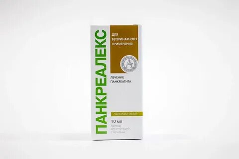Лечение панкреатита у кошек