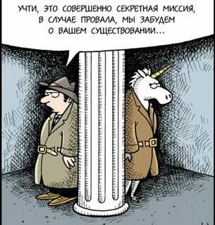Не учла что это