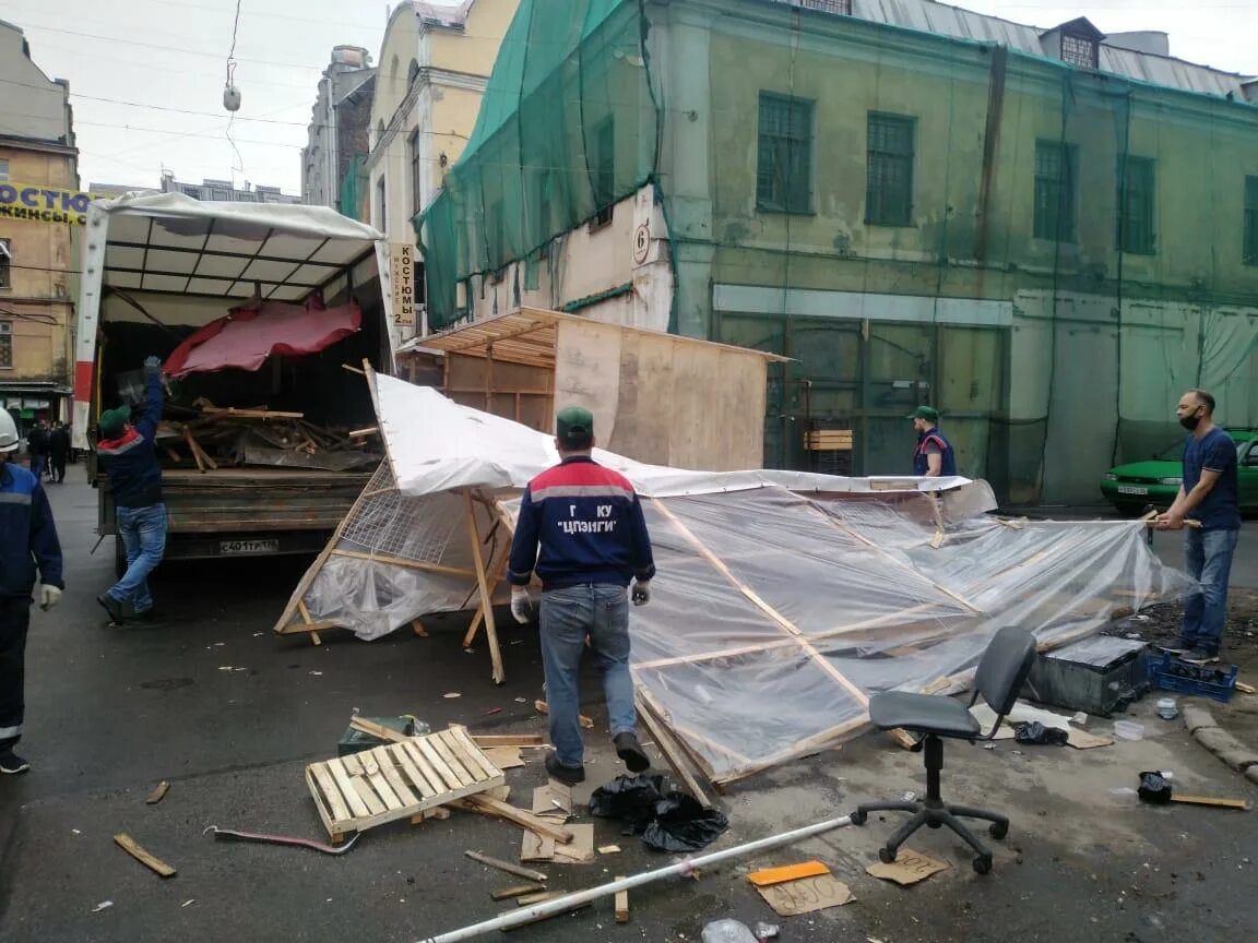 Павильоне разбор