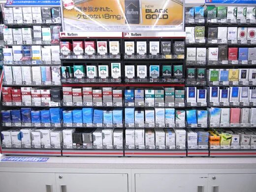 сигареты в пятерочке. табак пятерочка. продаются ли сигареты в пятерочке. сигареты в пятерочке. сигареты в пятерочке.